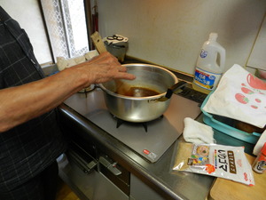 8950 miso