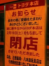 0af62f50.jpg