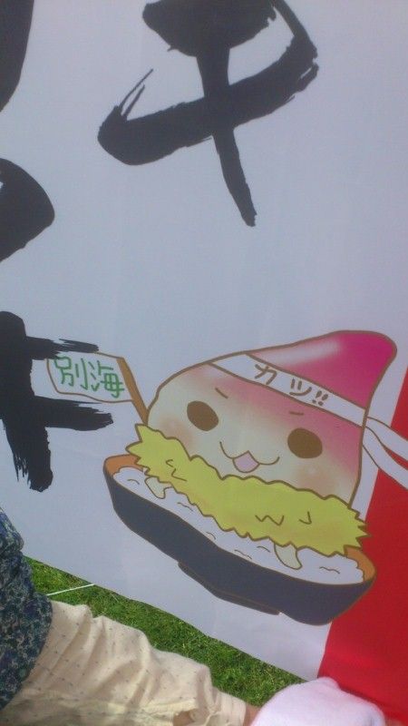 B1¥°¥é¥ó¥×¥ê¦¡Ê¥Û¥Ã¥¤â¤¨¡Ë