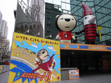 d2024d62.jpg