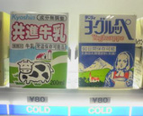 f6cc1f84.JPG