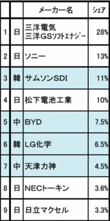 8bfd537d.gif