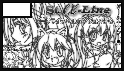 dig2016_cut