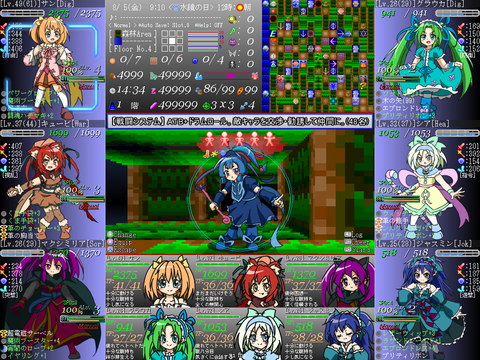 1024x768_GameInfo_2