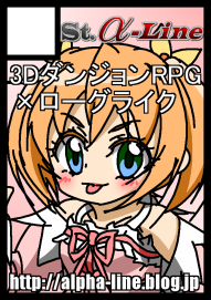 C90_Cut