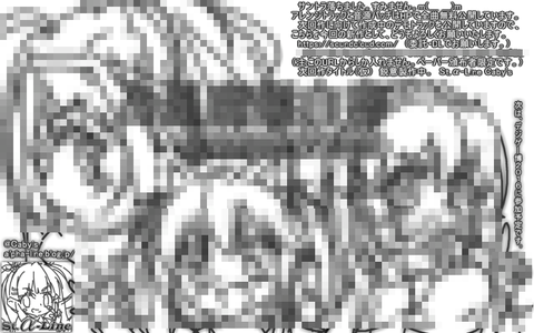 800x500_FreePaper_