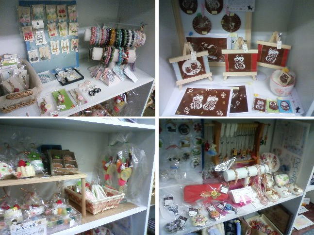 RentalBox0202
