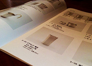 IMG_1602 (1)