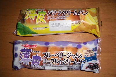 CIMG8927