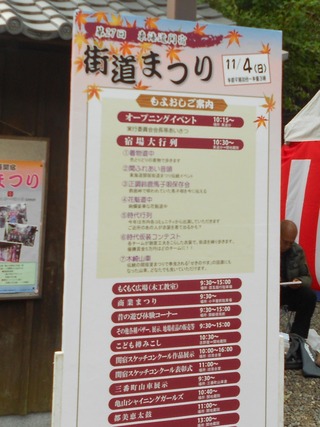 DSCN3153