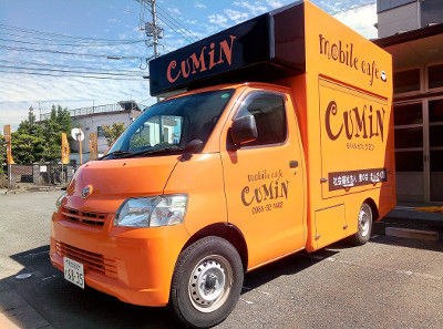 クミン号がピカピカに!