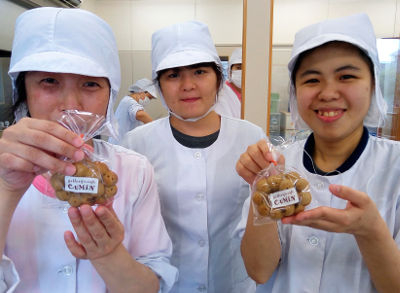 「黒糖焼きドーナツ」新発売!