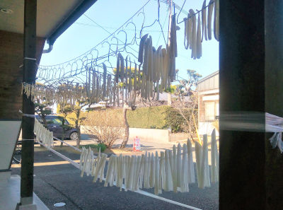 切干ダイコン日和