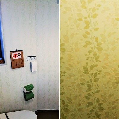 お手洗いの壁紙を一新