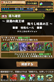 39655486.png