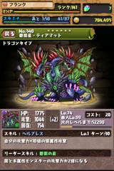 5d24ea98.png