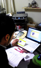 20090326