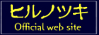 mixi_banner_05