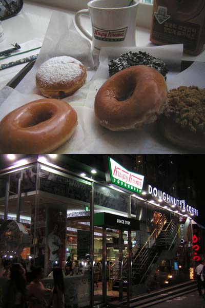 krispydonuts