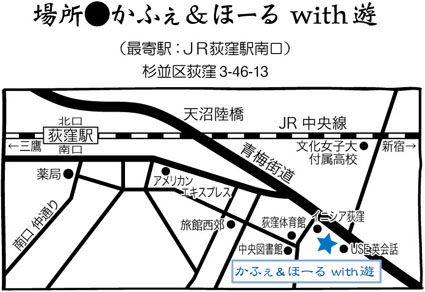 withͷmap��2012)