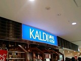カルディ