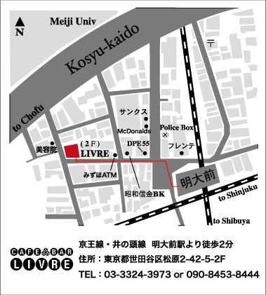 map110803-02