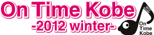 ontimekobelogo