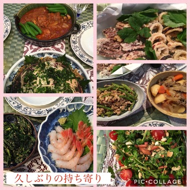 持ち寄り会