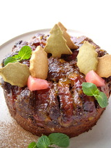 W.P cake