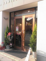 cb03912a.jpg
