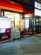 cc08642f.jpg