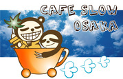 看板