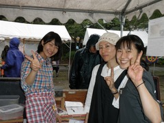 ベジタリアンフェスティバル京都2010