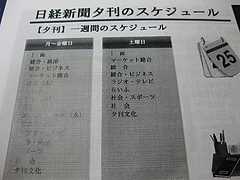 画像 012