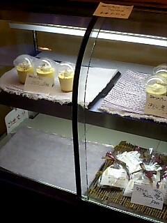 c72c0759.jpg