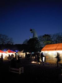 illuminight2009_4