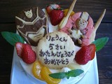 CIMG4767