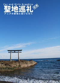 B5__01P