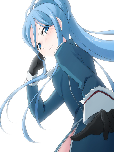 takao