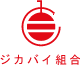 ジカバイ出店