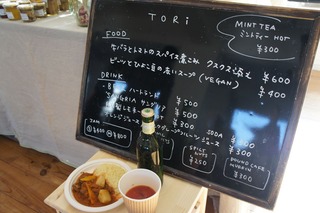 ジカバイ出店お疲れさまでした！