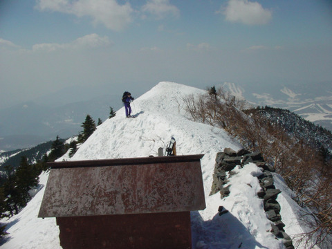 山頂