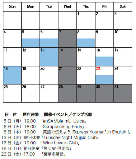 111201000