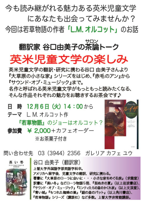 161206001