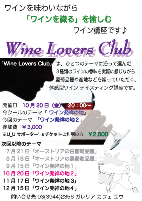 171020000