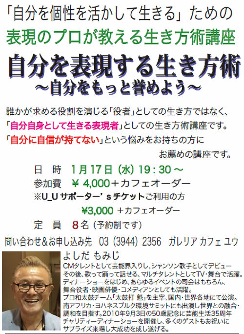 180117000