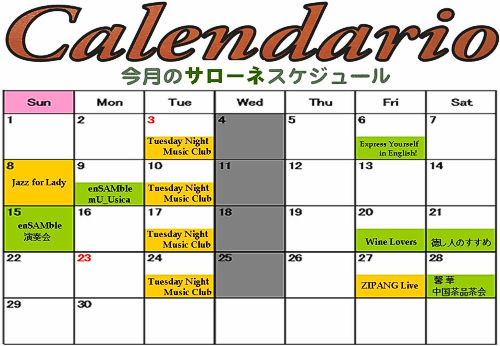 1511date
