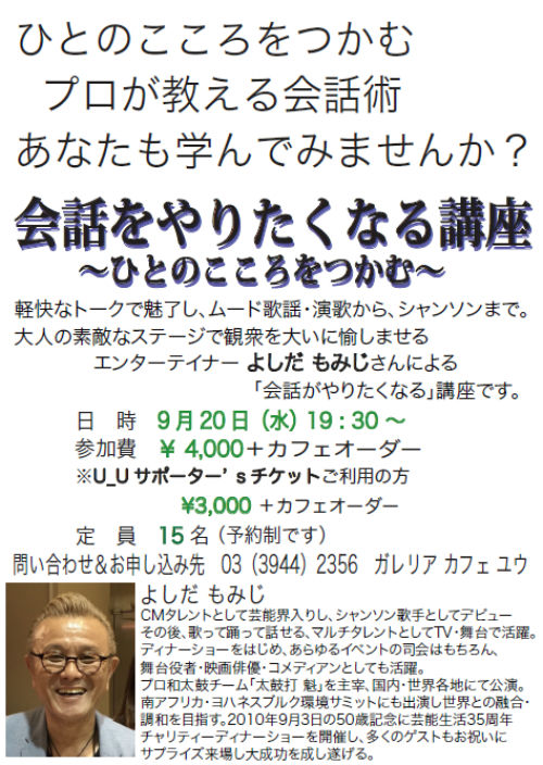 170920000