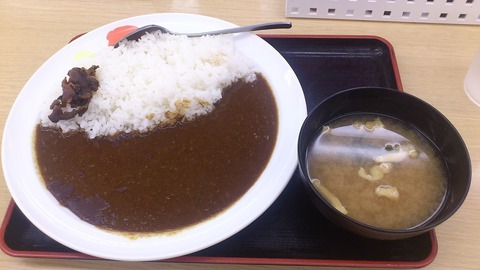 matsuya