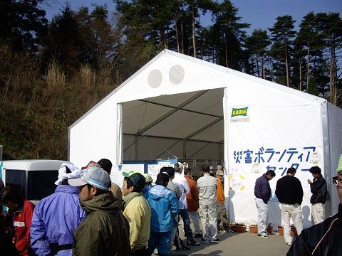 南三陸町ボラセン2011.5
